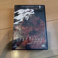 DVD　Ergo Proxy SET 2