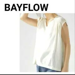 【美品】BAYFLOW ベイフロー スモッキングノースリーブブラウス