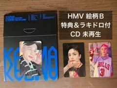 スキズ KARMA アルバム コンパクトVer. HMV特典＆ラキドロ付き