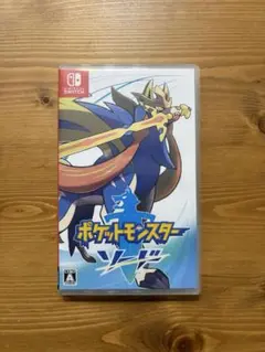 ポケットモンスター ソード Nintendo Switch