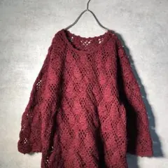 【ヴィンテージ】アンティーク 総柄 透かし編みニット 古着 used AS57