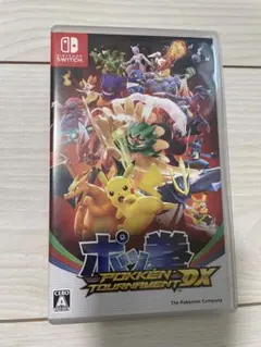 ポッ拳 Switch用