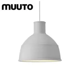 MUUTO UNFOLD PENDANT LAMP ライトグレー　2個セット