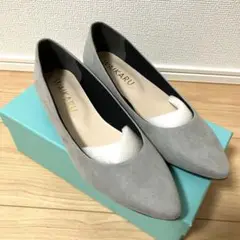 【新品未使用】ワカル/グレー パンプス フラットシューズ 24.5cm