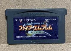 GBA ゲームボーイアドバンス　ファイアーエムブレム　烈火の剣