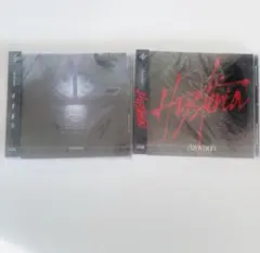 【新品未開封】Azavana Hysteria 回想録 Ⅱ 2枚セット
