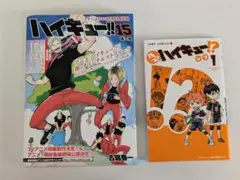 Item thumbnail for item a2ec0f71-9833-48d2-a9fd-03fdecbd1156