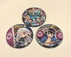 鬼滅の刃　缶バッジ　イオン限定