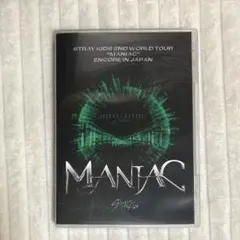 Stray Kids スキズ　MANIAC ブルーレイ　通常盤