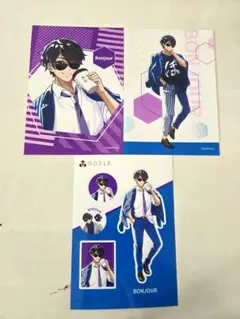 ドズル社　ぼんじゅうる　ブロマイド