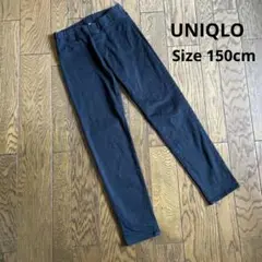 ユニクロ UNIQLO スキニーパンツ Size150cm