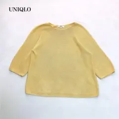 Item thumbnail for item a1ae9f55-15d5-4843-ad94-39d1fc585d4e