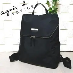 【美品】 アニエスベー バックパック リュック ナイロン ブラック 軽量