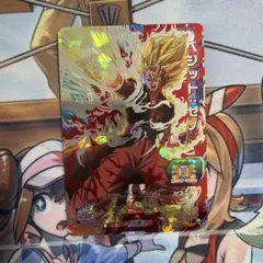 Item thumbnail for item 7172ac19-200d-4c13-9f22-d63d2733bb07