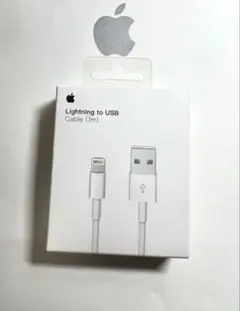 Apple純正ライトニング ケーブル　タイプ A