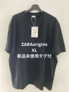 新品未使用タグ付　ZARA origins クルーネックTシャツ 2XLブラック