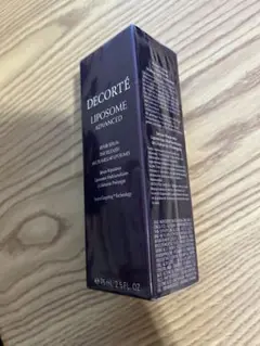 クレーム ドゥ・ラ・メール 100ml