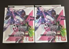 ガンダムカードゲーム スタートデッキ SEED Strike ST04 2箱