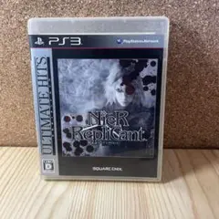 PlayStation3 アルティメットヒッツ ニーア レプリカント
