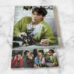 【Pet Hobbies】 Peat Wasuthorn Pet & Play