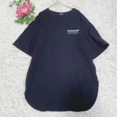【L】GU ビッグTシャツ　オーバーサイズ　大きいサイズ　黒