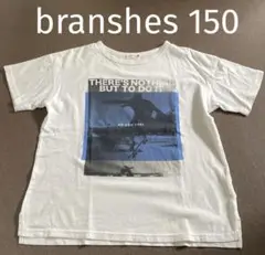 branshes キッズ半袖Tシャツ　150