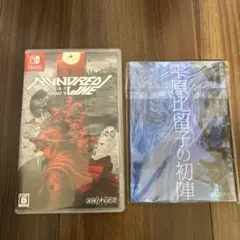 Switch HUNDRED LINEハンドレッドライン最終防衛学園