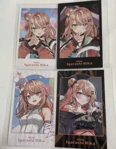 Item thumbnail for item efa07d5c-32d6-4840-9847-9d3fa273dfe4