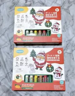 Item thumbnail for item 89d0a7aa-94d6-4858-85f2-2a693739cc66