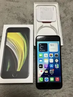 Apple iPhone SE2 128GB ブラック SIMロック有