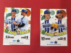 BBM横浜DeNAベイスターズベースボールカード2025
