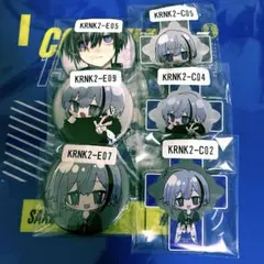 2025年最新】黒野京の人気アイテム - メルカリ