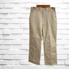 Item thumbnail for item 875612cf-1297-433f-9086-ce4f7c9ab321