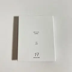 17 is Right Here JUN