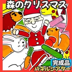 Item thumbnail for item 9a75e3a7-cf90-4338-9bfb-f109b46d43d8