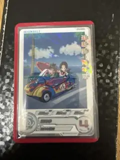 Item thumbnail for item 408410d3-4e6e-40e8-b396-d3f3ff17f2d5