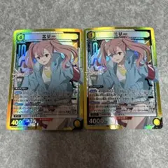 Item thumbnail for item f4d319e4-beae-47fc-95cf-a8b4749b4b59