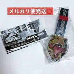 ジュラシックワールド ウォッチコレクション ガチャガチャ T.REX