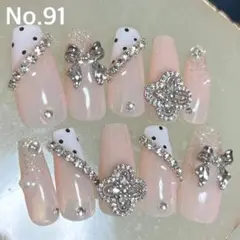 Item thumbnail for item 24be5530-6808-4f42-9a5a-8f943bc2cca5
