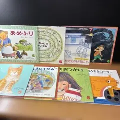 Ｊ４４児童書／こどものともセレクション／８冊／2013/6〜2017/8