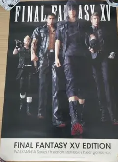 ファイナルファンタジー 15 販促ポスター 2025年最新】FF15 ポスターの人気アイテム - メルカリ