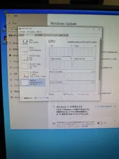 core-i7 9700 CPU Geforce RTX 2070 SUPER