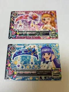 2025年最新】アイカツ エールブレスの人気アイテム - メルカリ