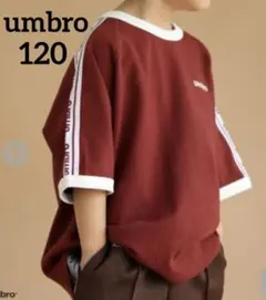 umbro TOOSUNDAY 半袖　Tシャツ