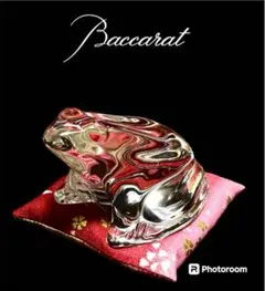 Baccarat　バカラ　カエル　置物　ペーパーウェイト　Y　R6977 Amazon.co.jp: Baccarat バカラ カエル 置物 ペーパーウェイト Y