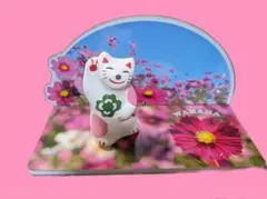 工房輪葉葉　招き猫