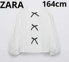 ホワイト リボンアップルケTシャツ 164cm