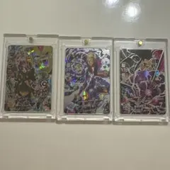 Item thumbnail for item 1e763a2a-5819-426b-bf59-3ebc075a73ac