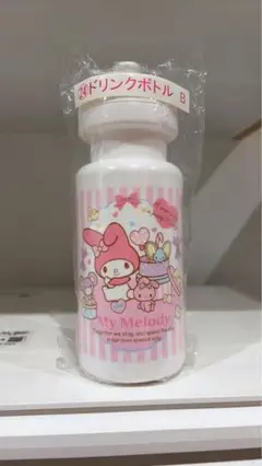 My Melody ドリンクボトル B