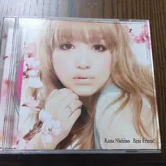 Kana Nishino Best Friend CD
